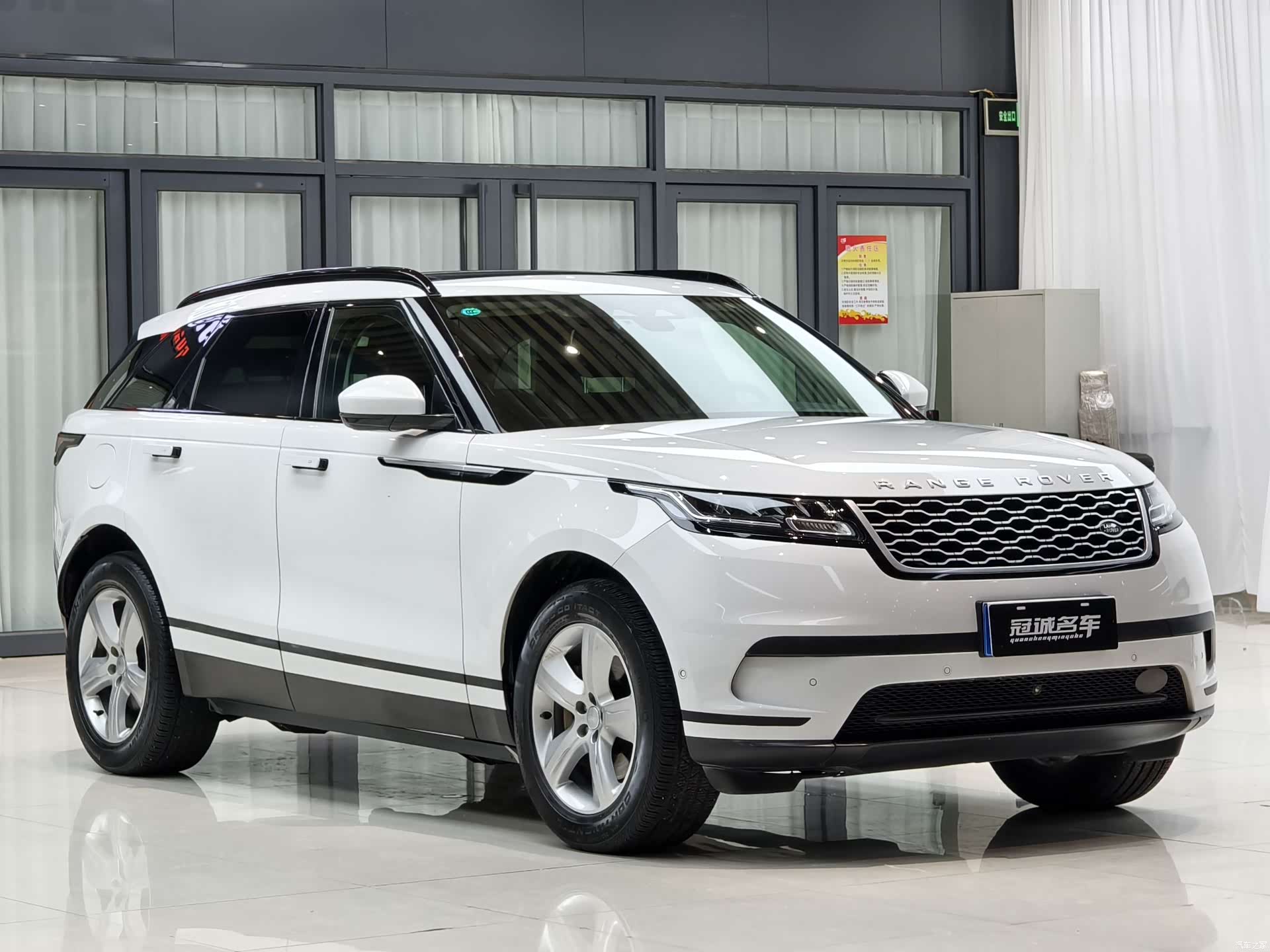 Land Rover Range Rover, 2023 3