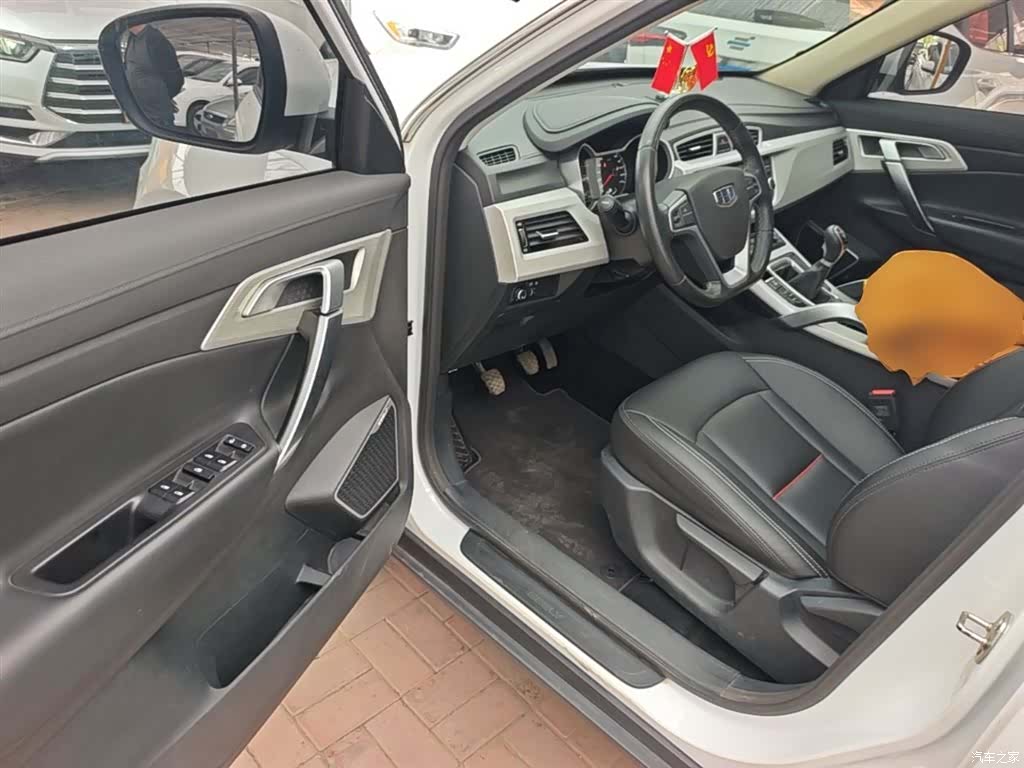 Geely Boyue, 2019 16