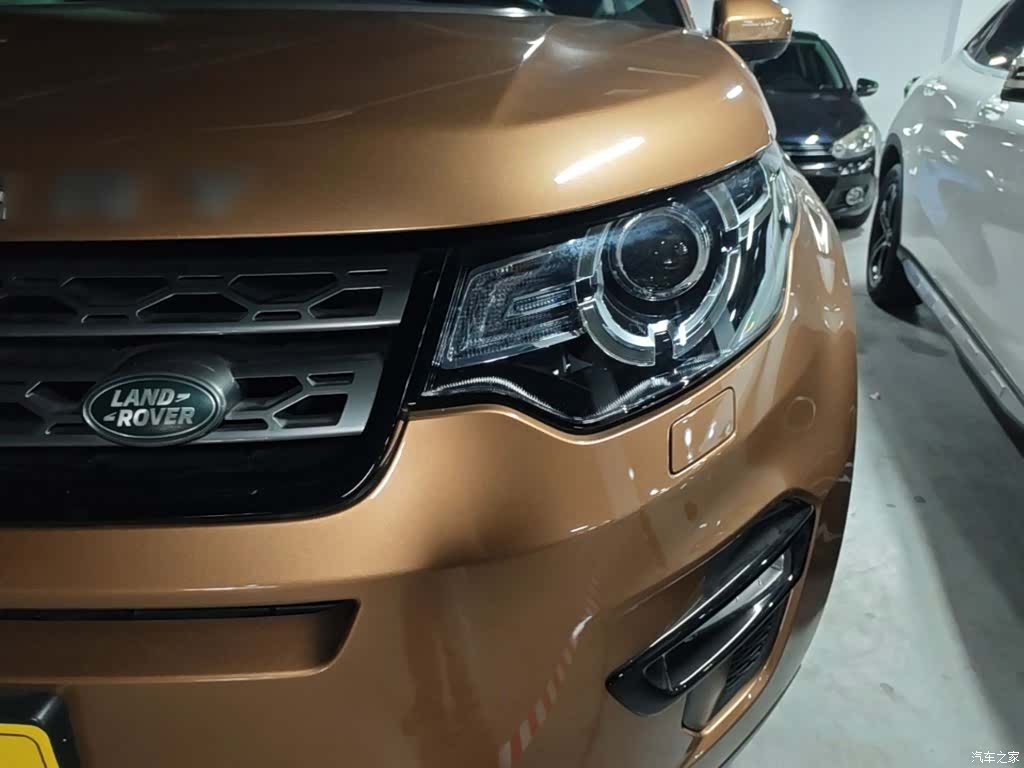 Land Rover Discovery, 2017 24