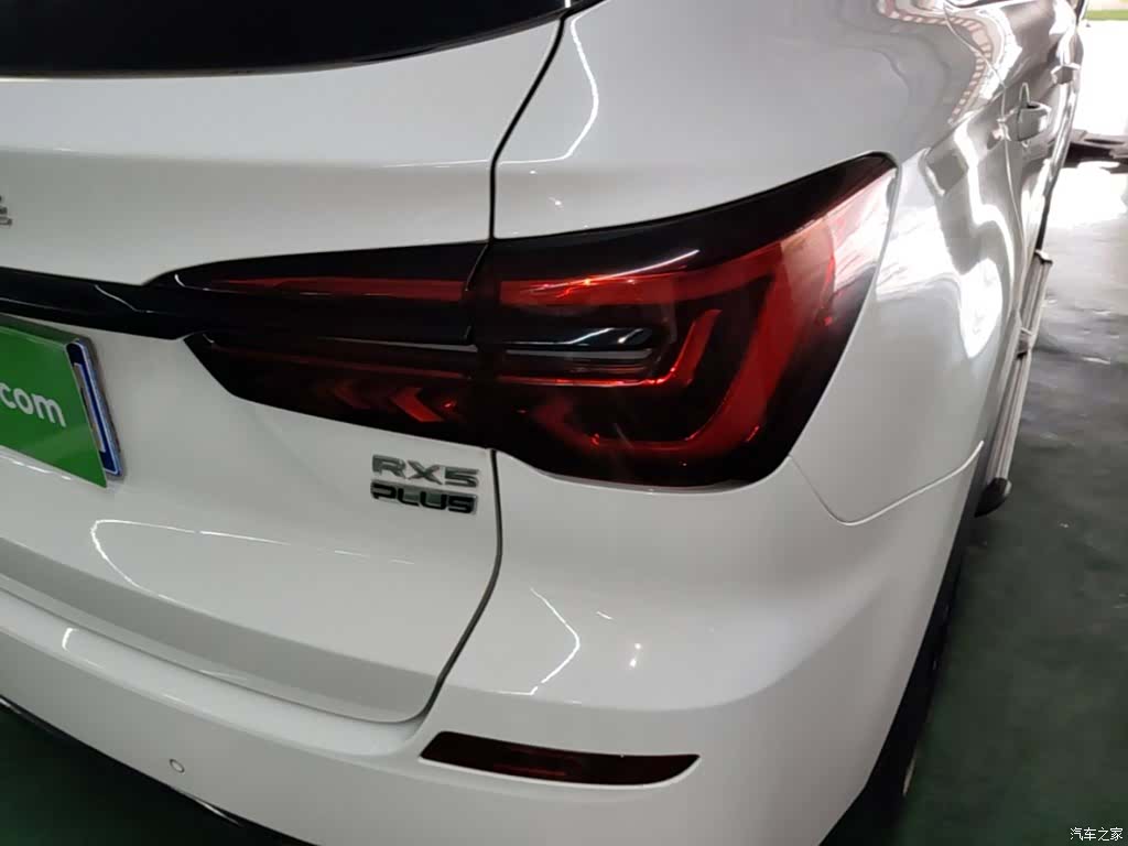 Roewe RX5, 2021 8