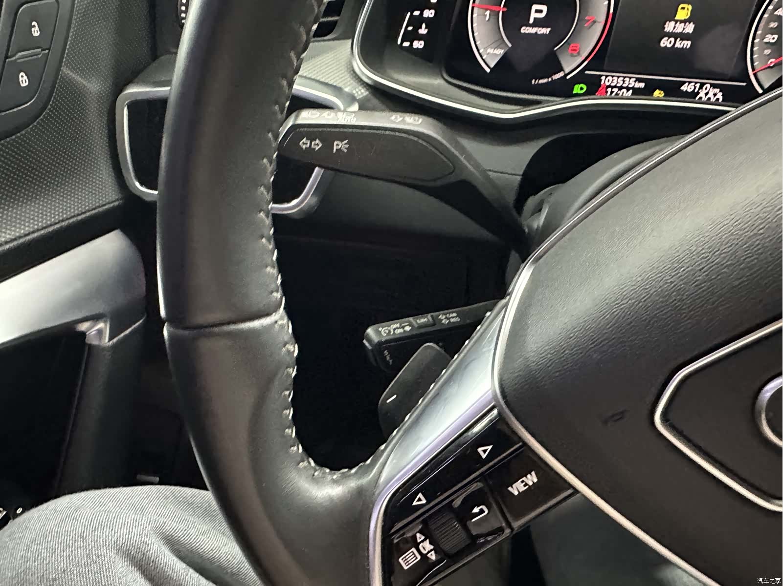 Audi A6L, 2021 13