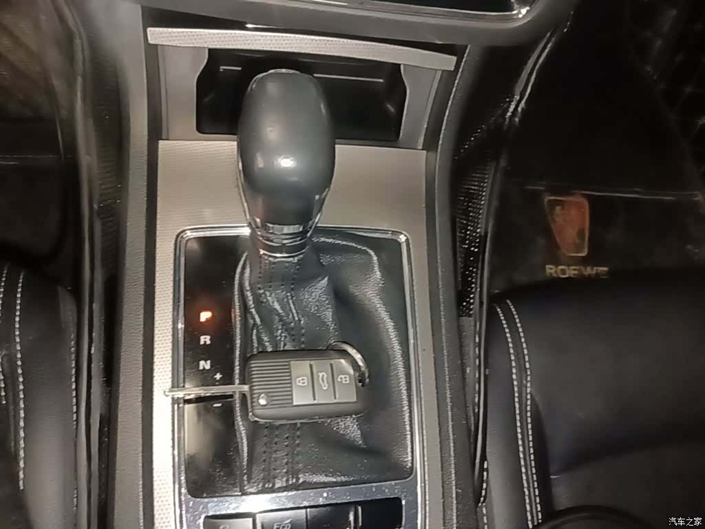 Roewe i6, 2017 14