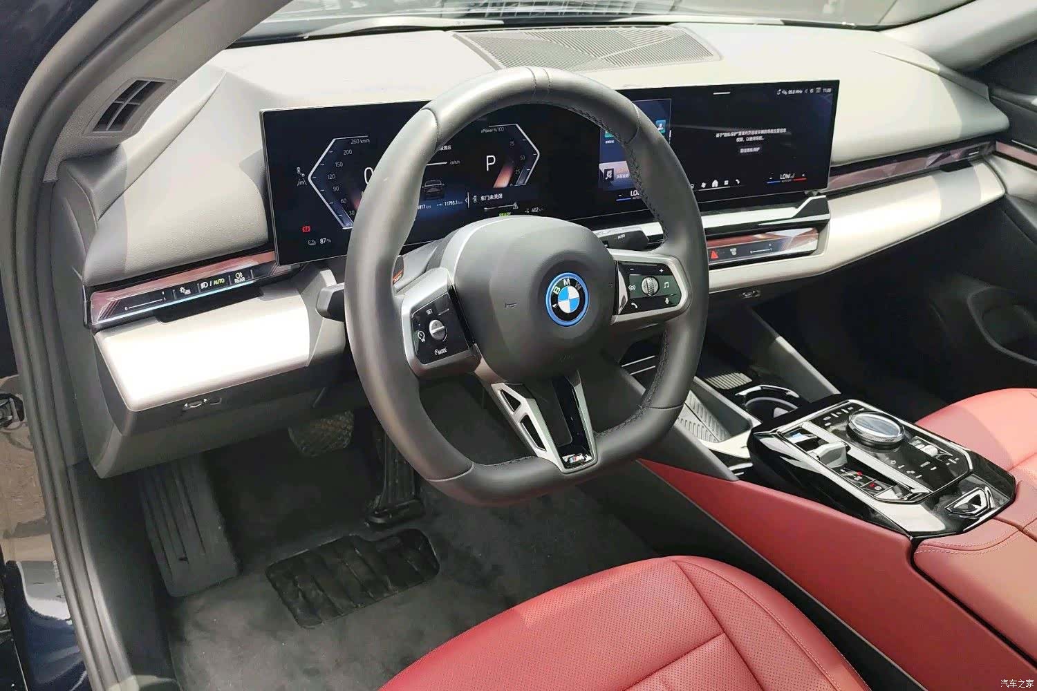 BMW i5, 2025 9