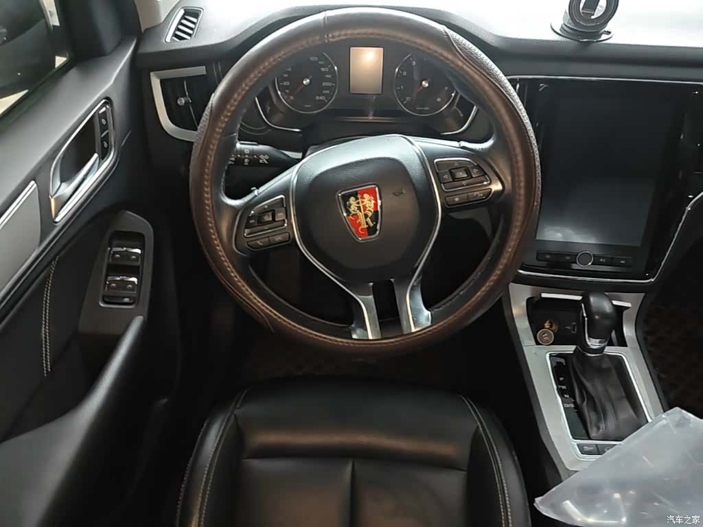 Roewe RX5, 2020 11