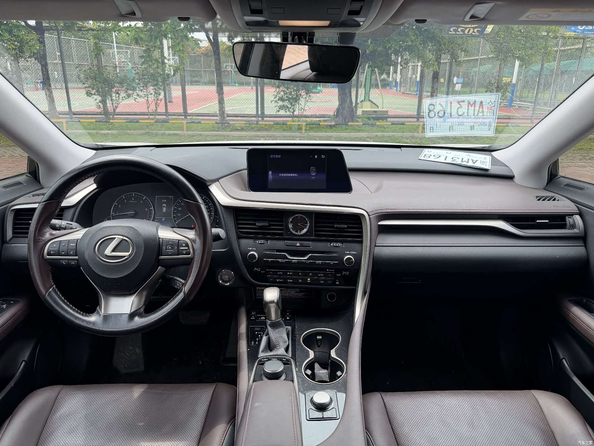 Lexus RX, 2016 14