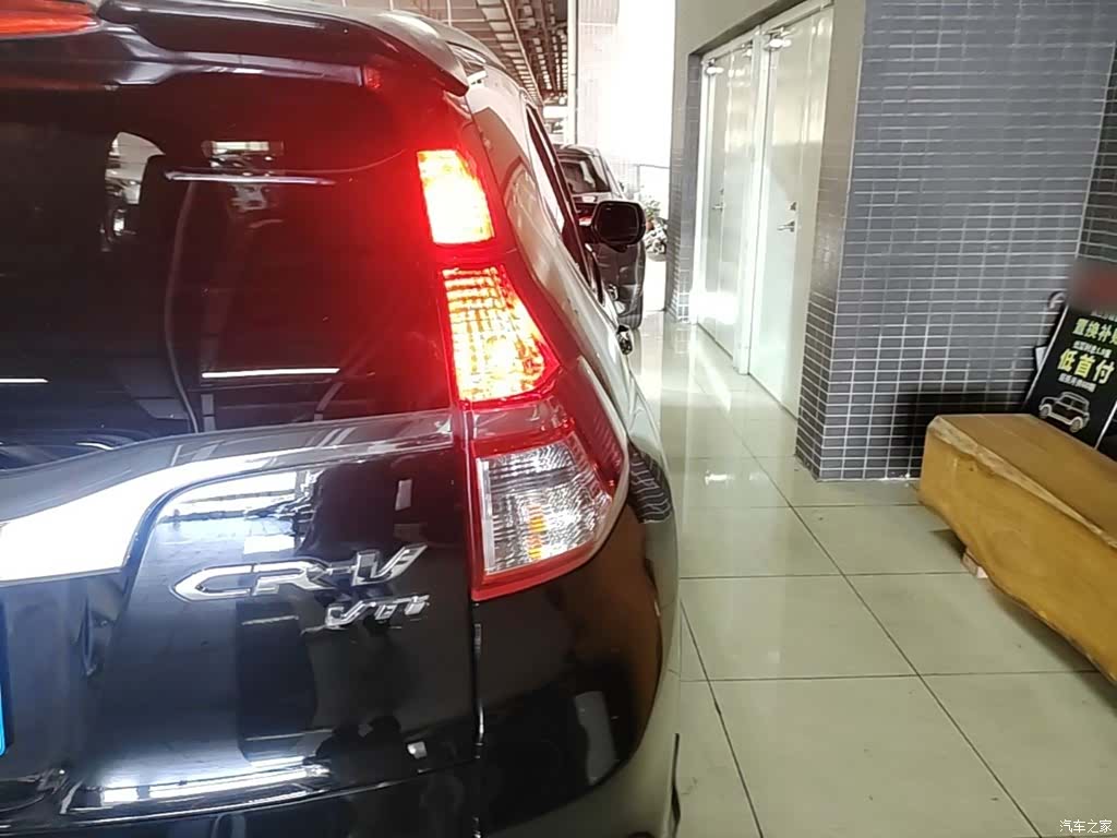 Honda CR-V, 2016 19