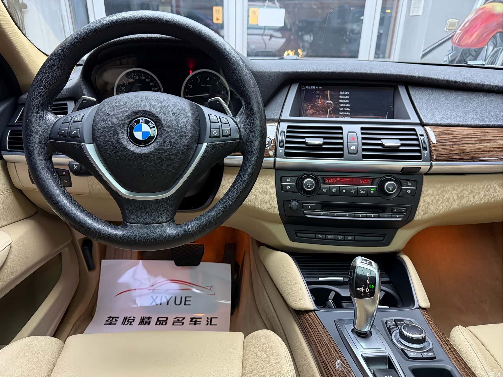 BMW X6, 2012 20