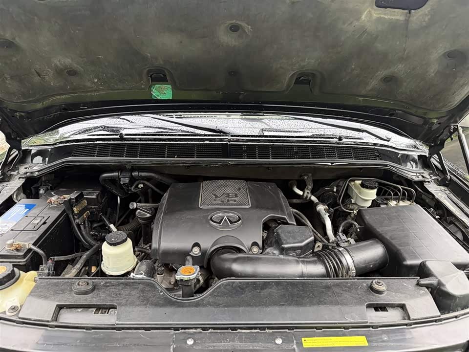 Infiniti QX Infiniti QX