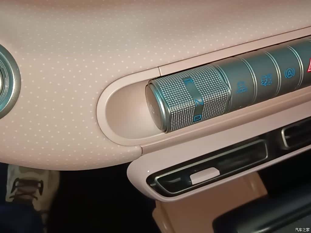BYD Seagull, 2024 14