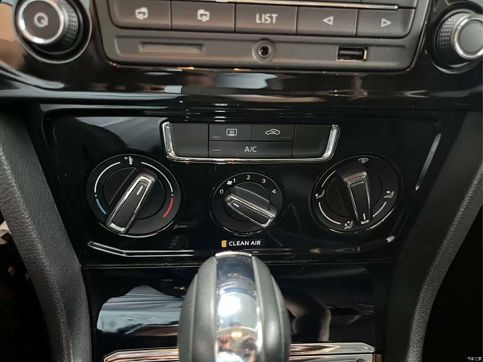Volkswagen Bora, 2017 14