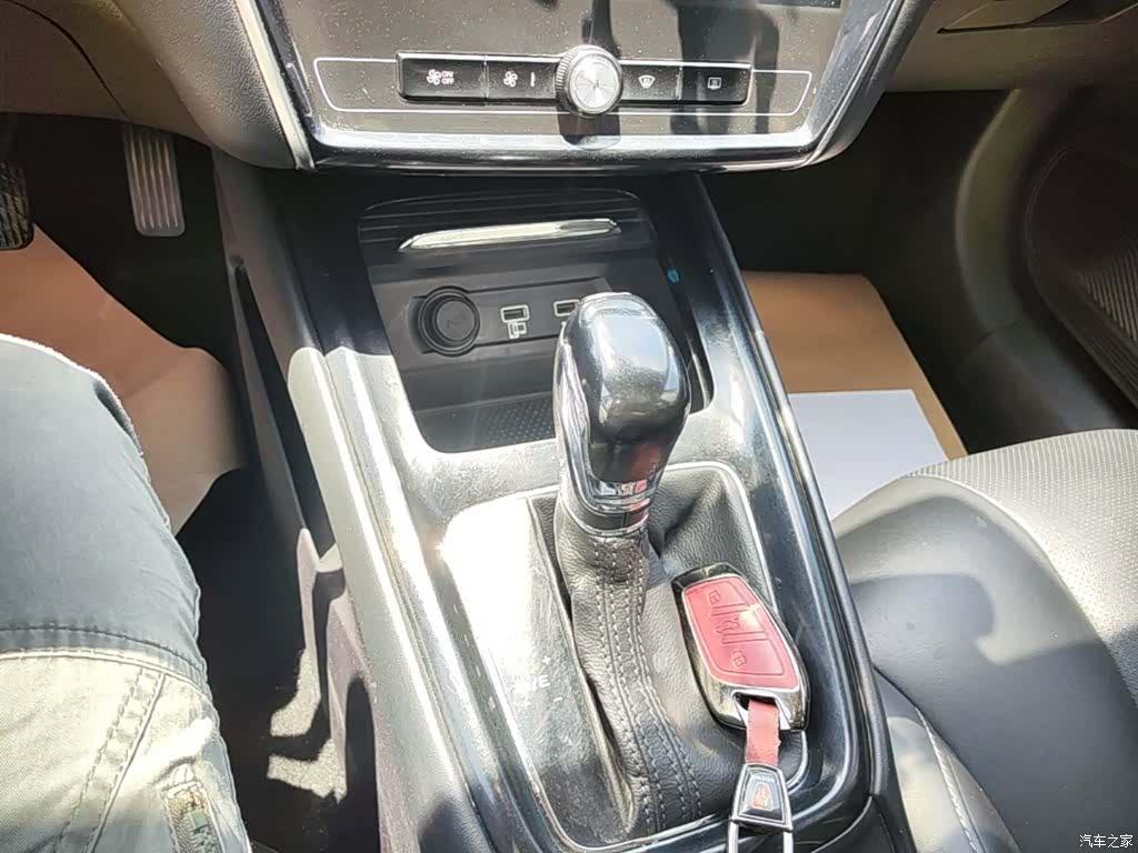 Roewe i5, 2020 14