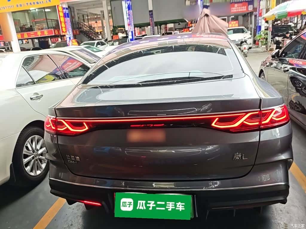 BYD Qin, 2025 6