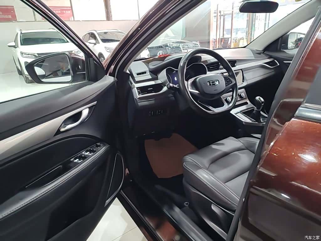 Geely Emgrand, 2021 16