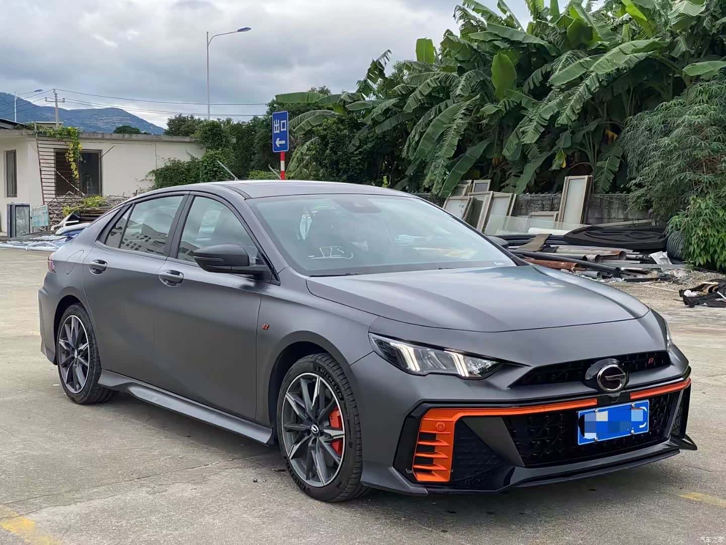 GAC Empow, 2023 3