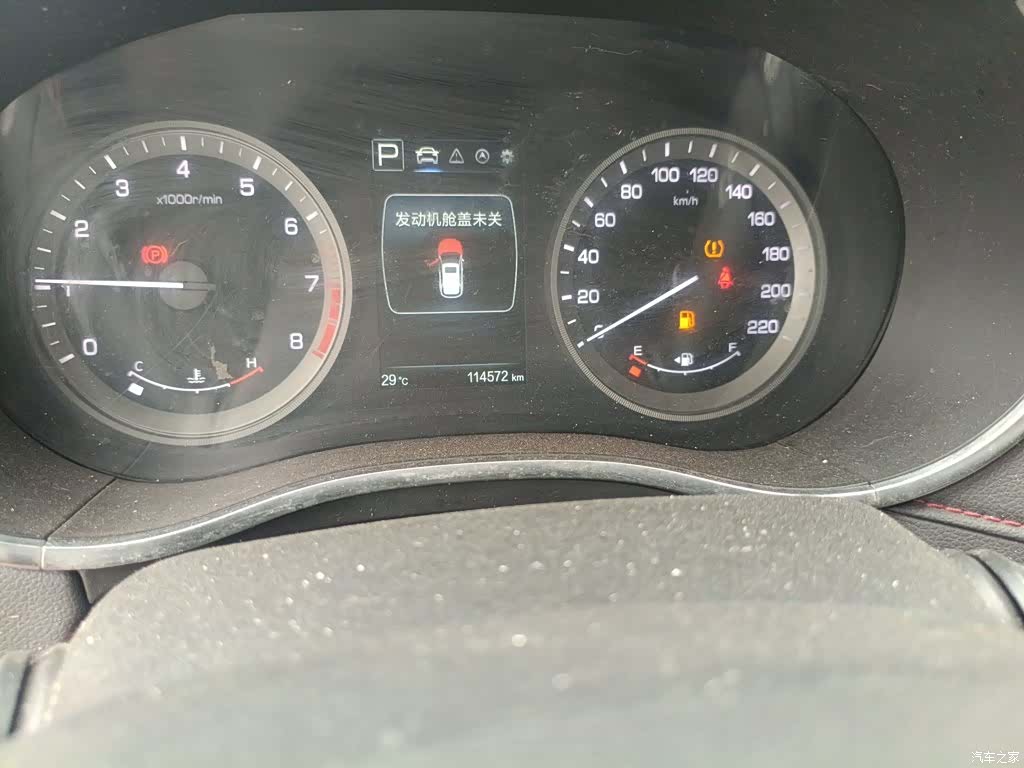 Changan CS55, 2017 все фото