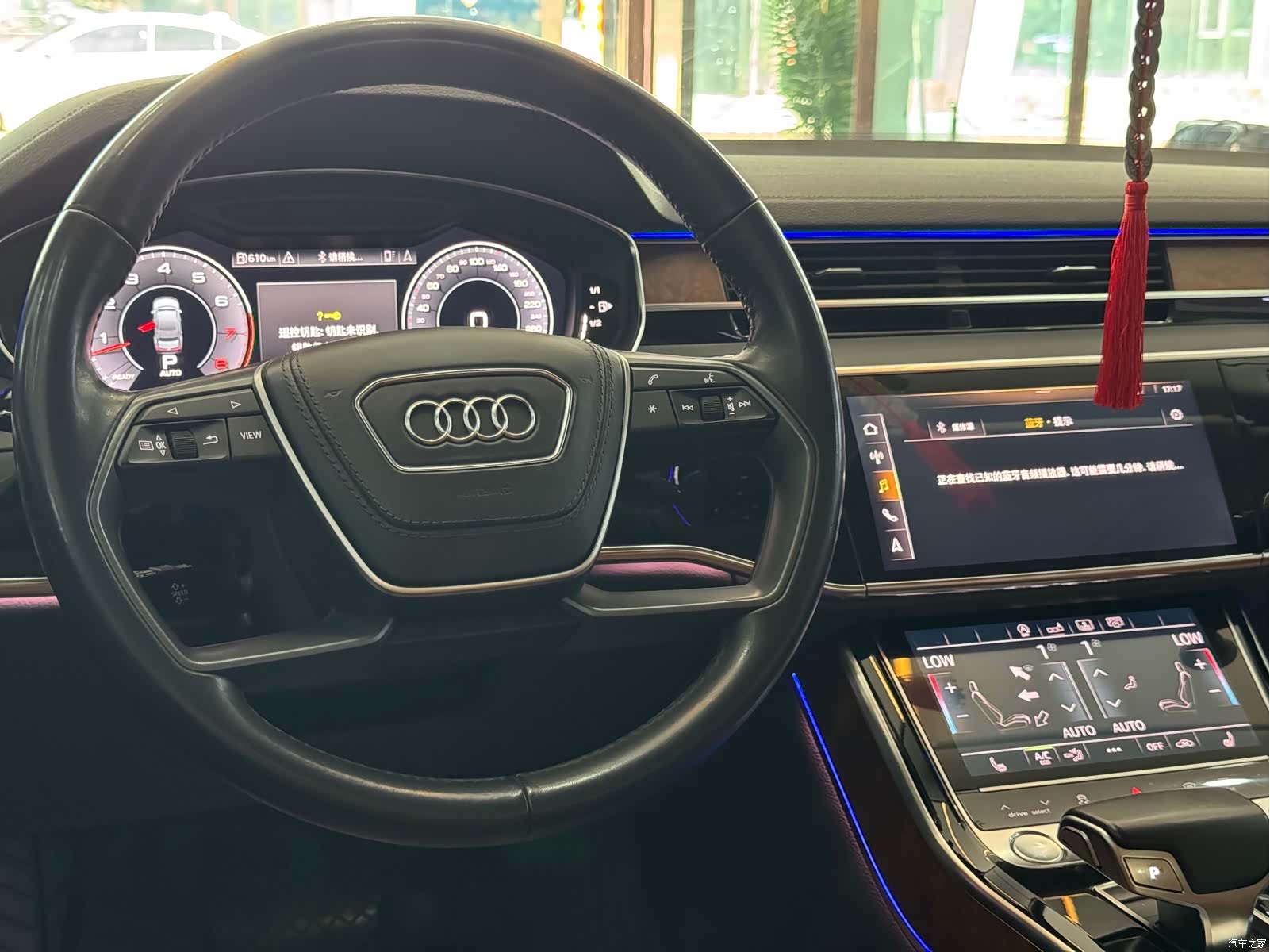 Audi A8L, 2019 8