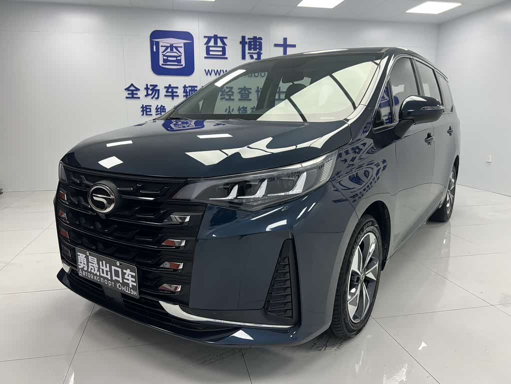 GAC M6
