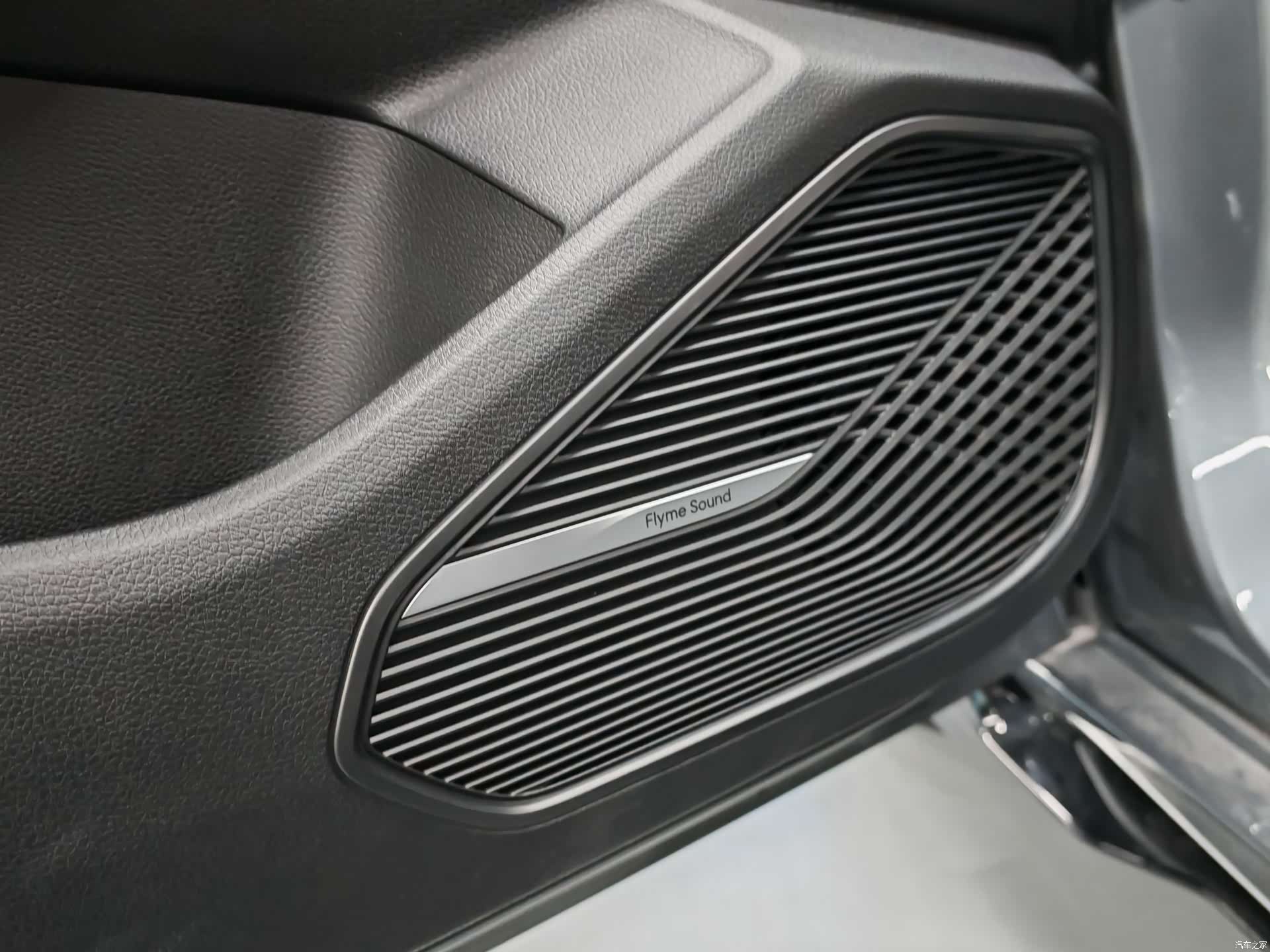Geely Preface, 2025 4