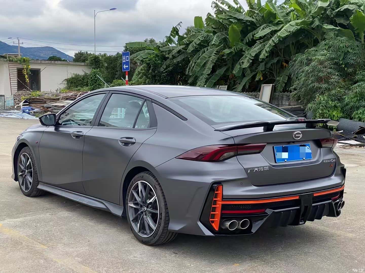 GAC Empow, 2023 7