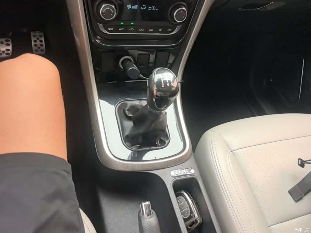BAIC S5, 2017 14