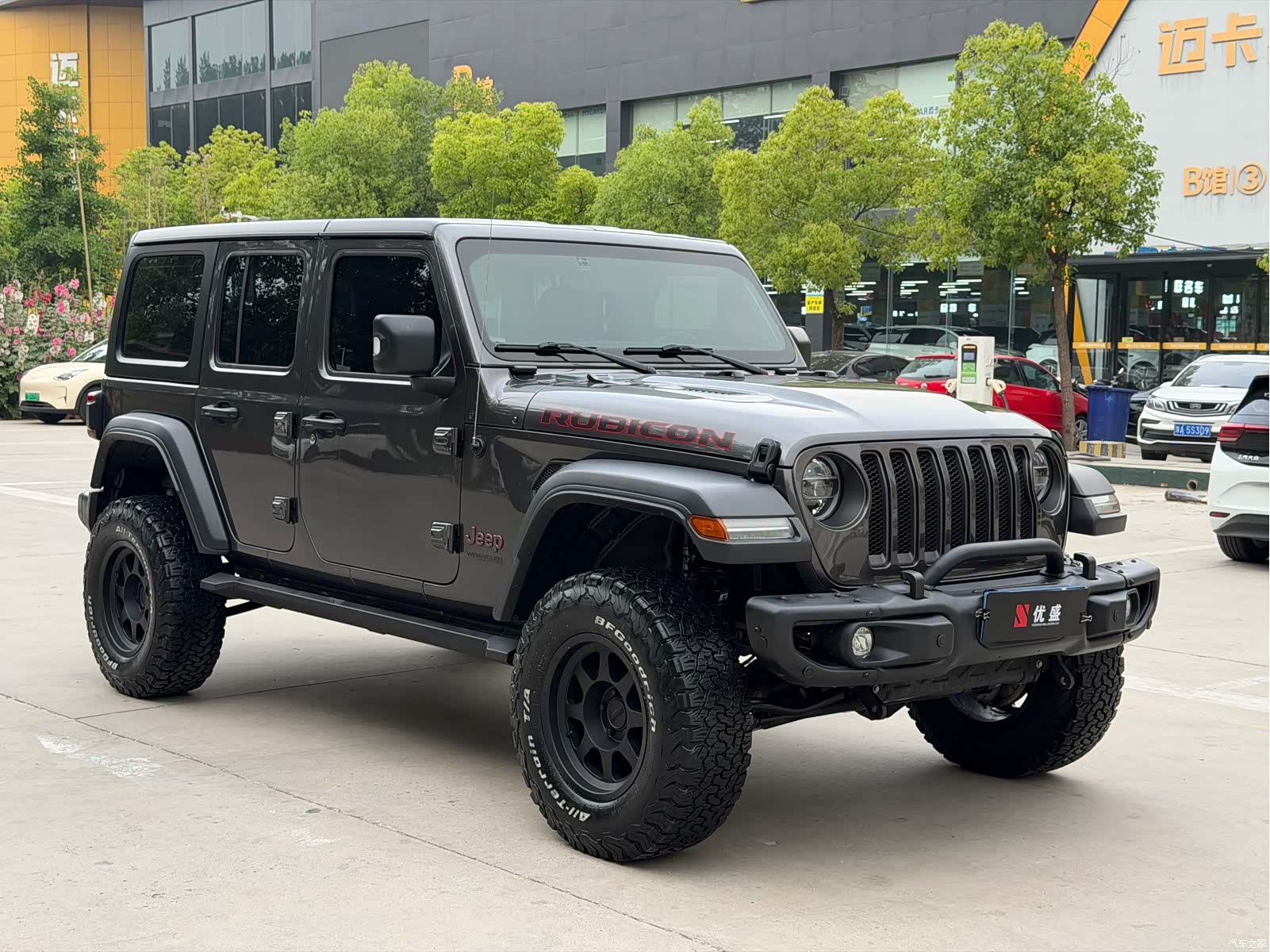 Jeep Wrangler, 2023 14