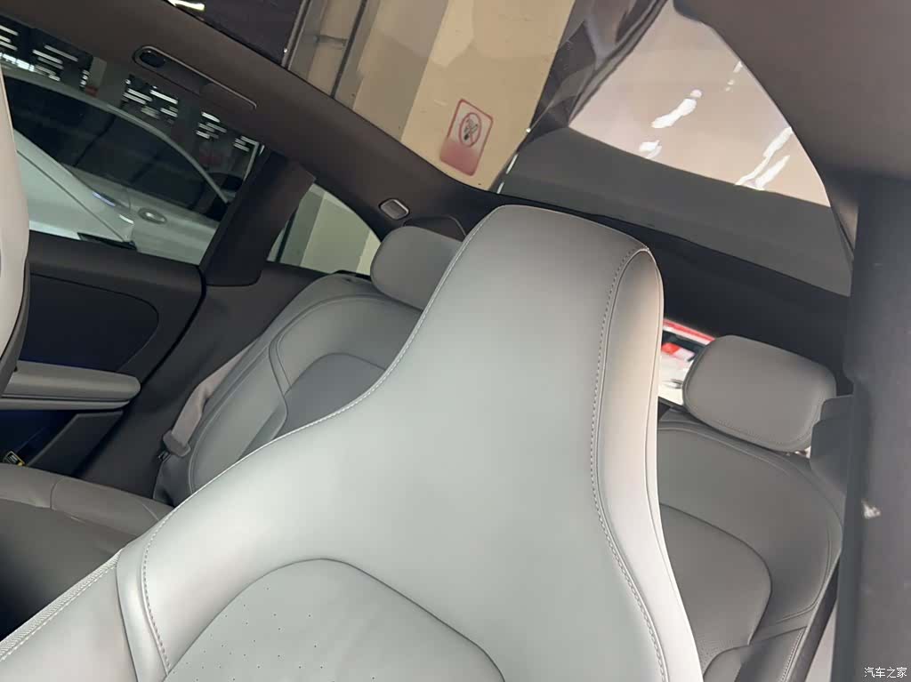 NIO ET5, 2024 14
