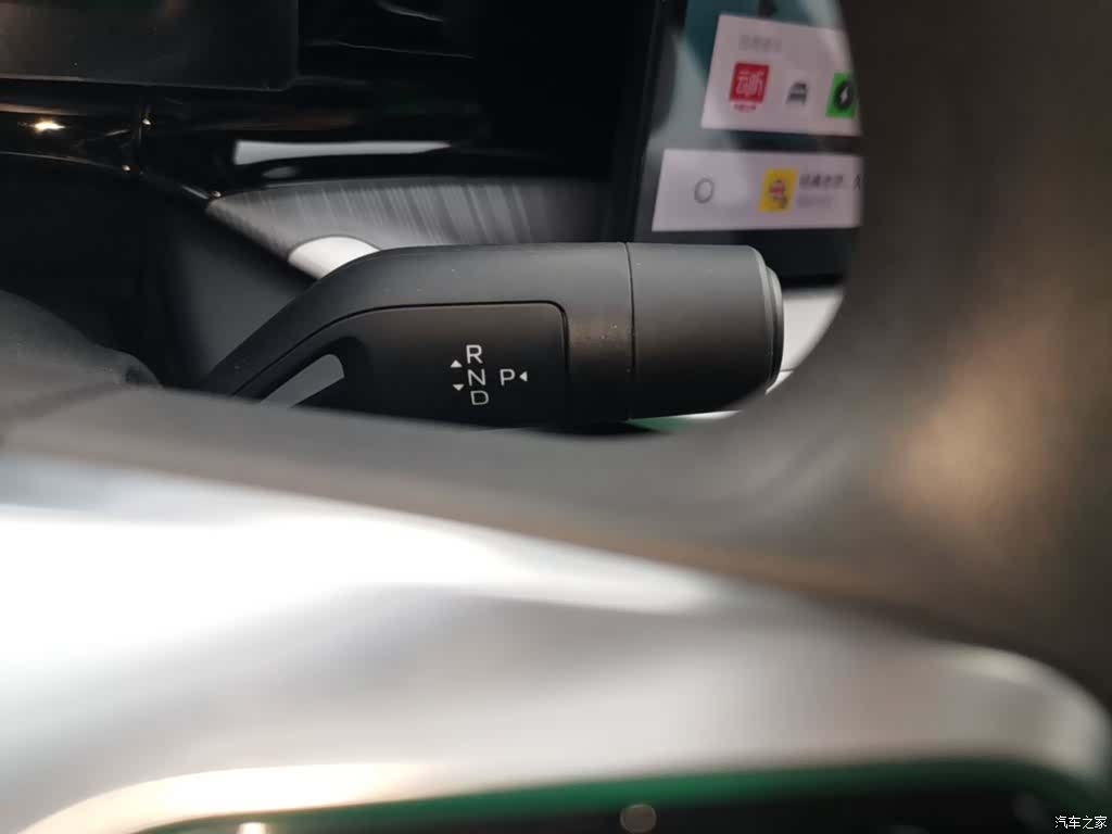 Geely 6, 2026 14