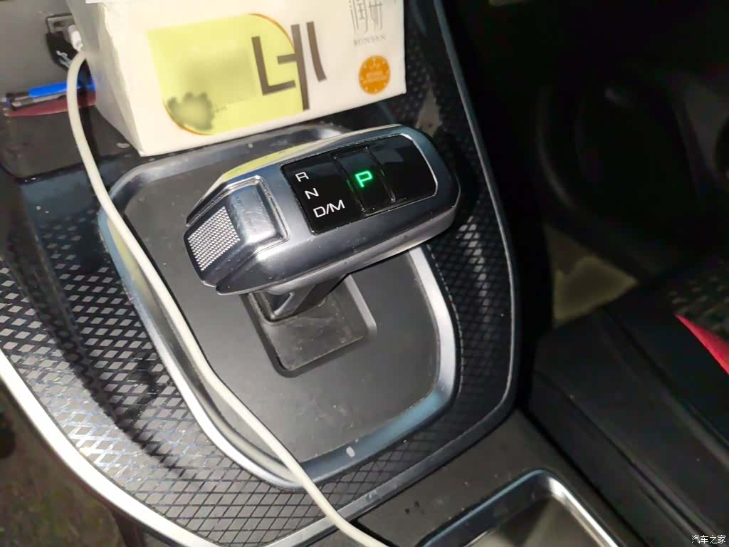 Haval M6, 2023 7