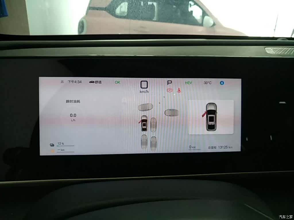 BYD Qin, 2025 12