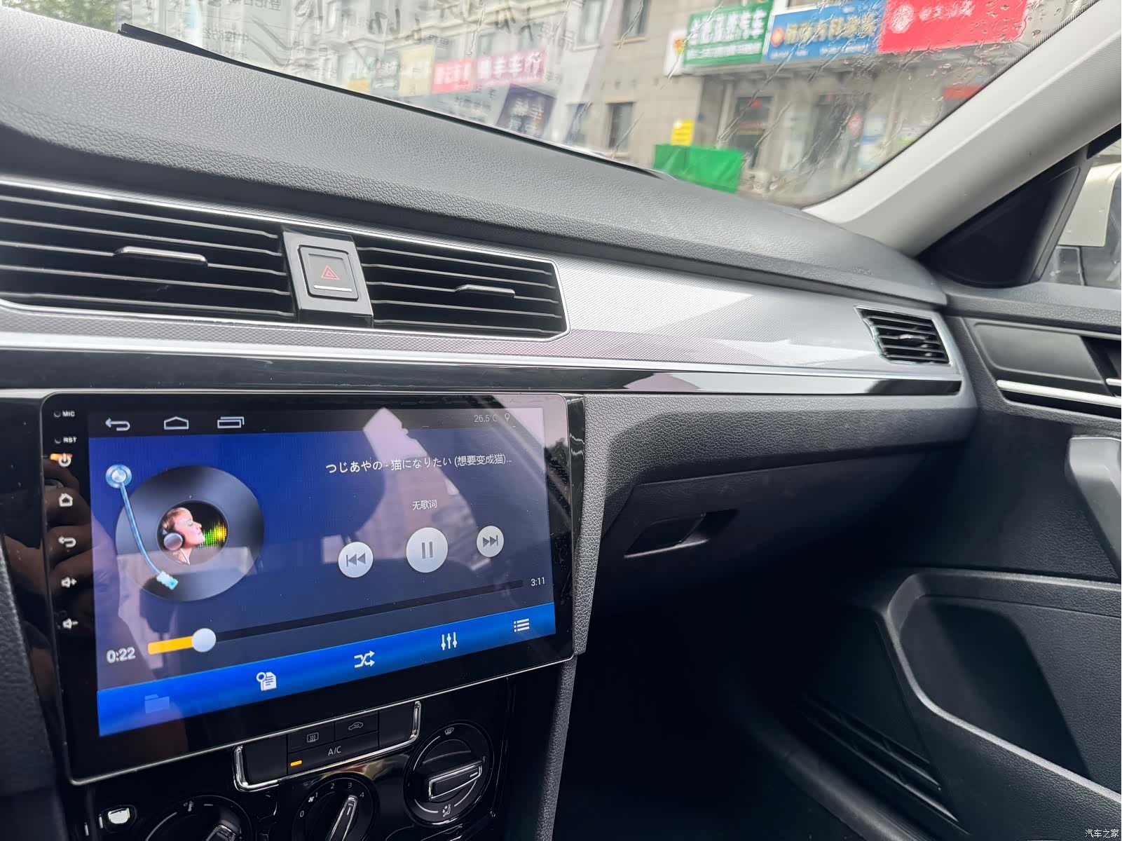 Volkswagen Bora, 2018 12