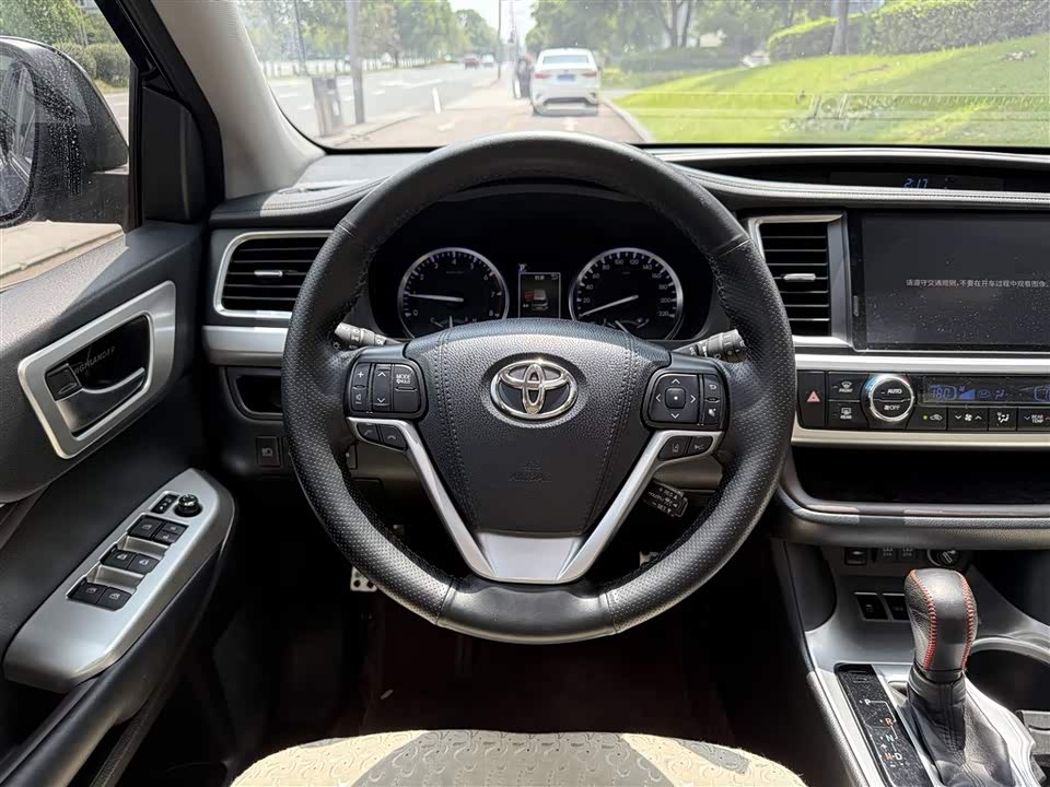 Toyota Highlander Toyota Highlander