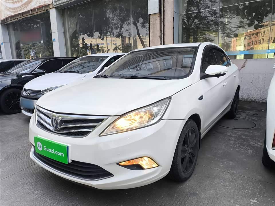 Changan Yidong Changan Yidong