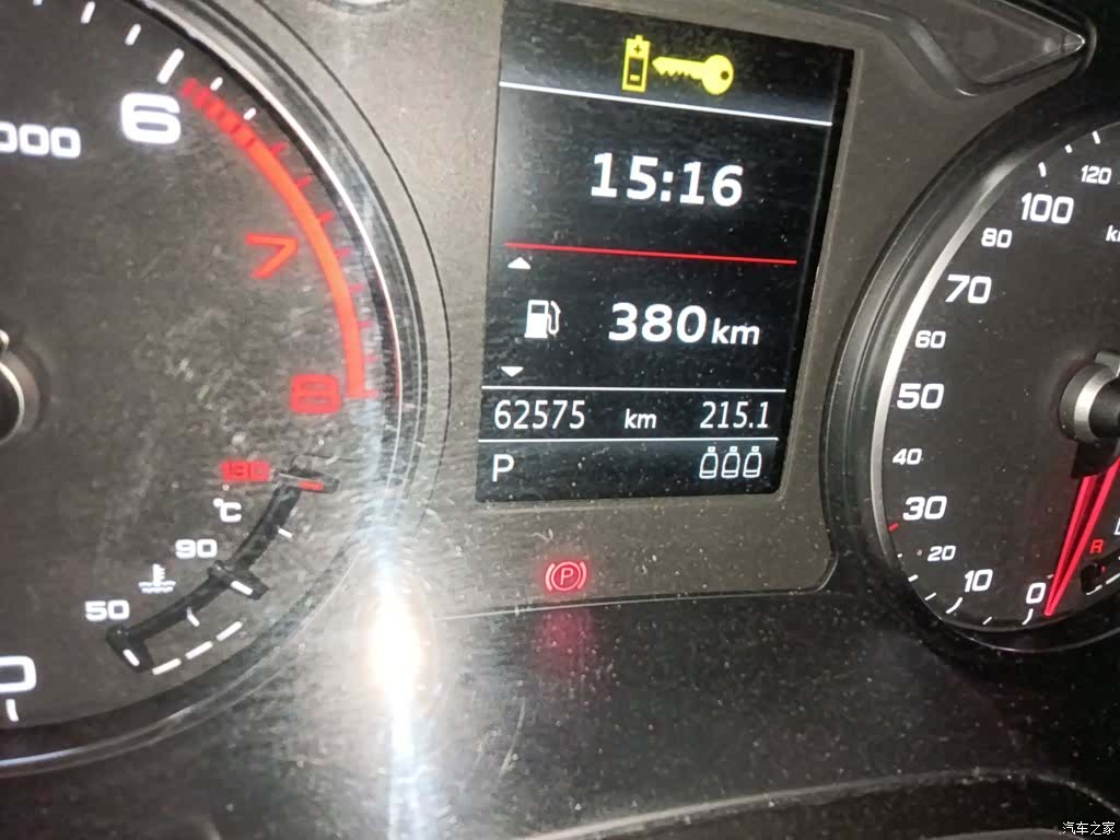 Audi A3, 2015 все фото
