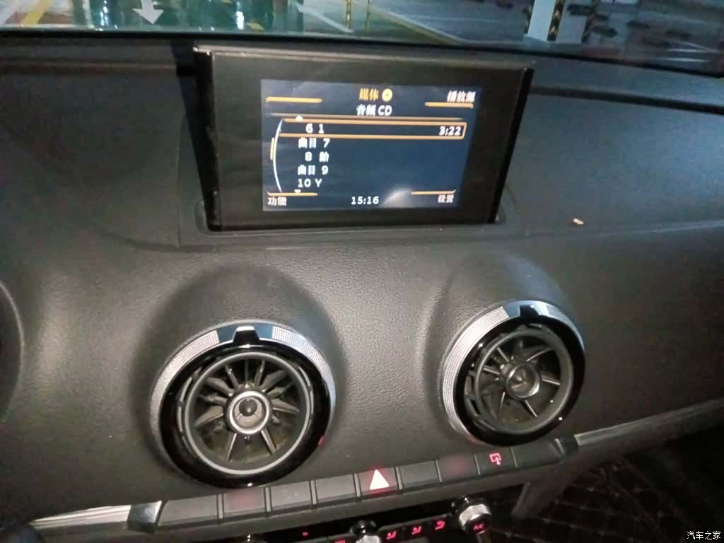 Audi A3, 2015 6