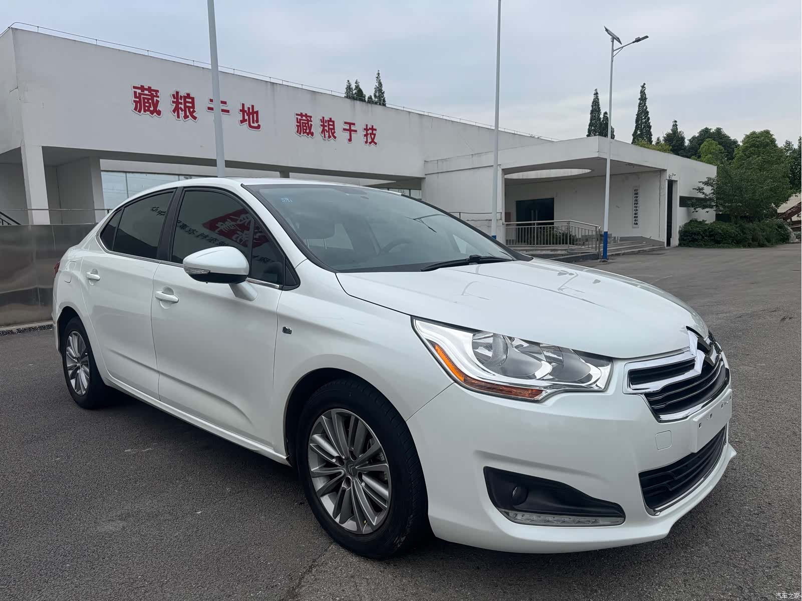 Citroen C4, 2014 3