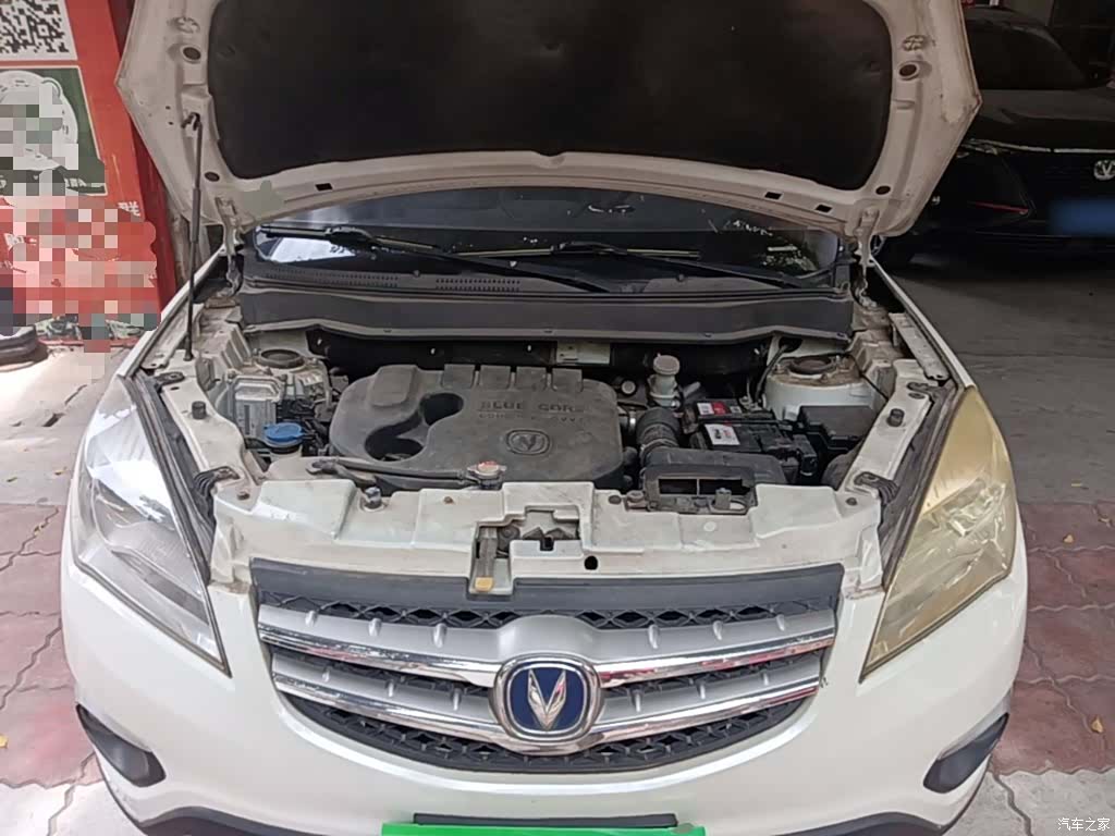 Changan CS35, 2015 20