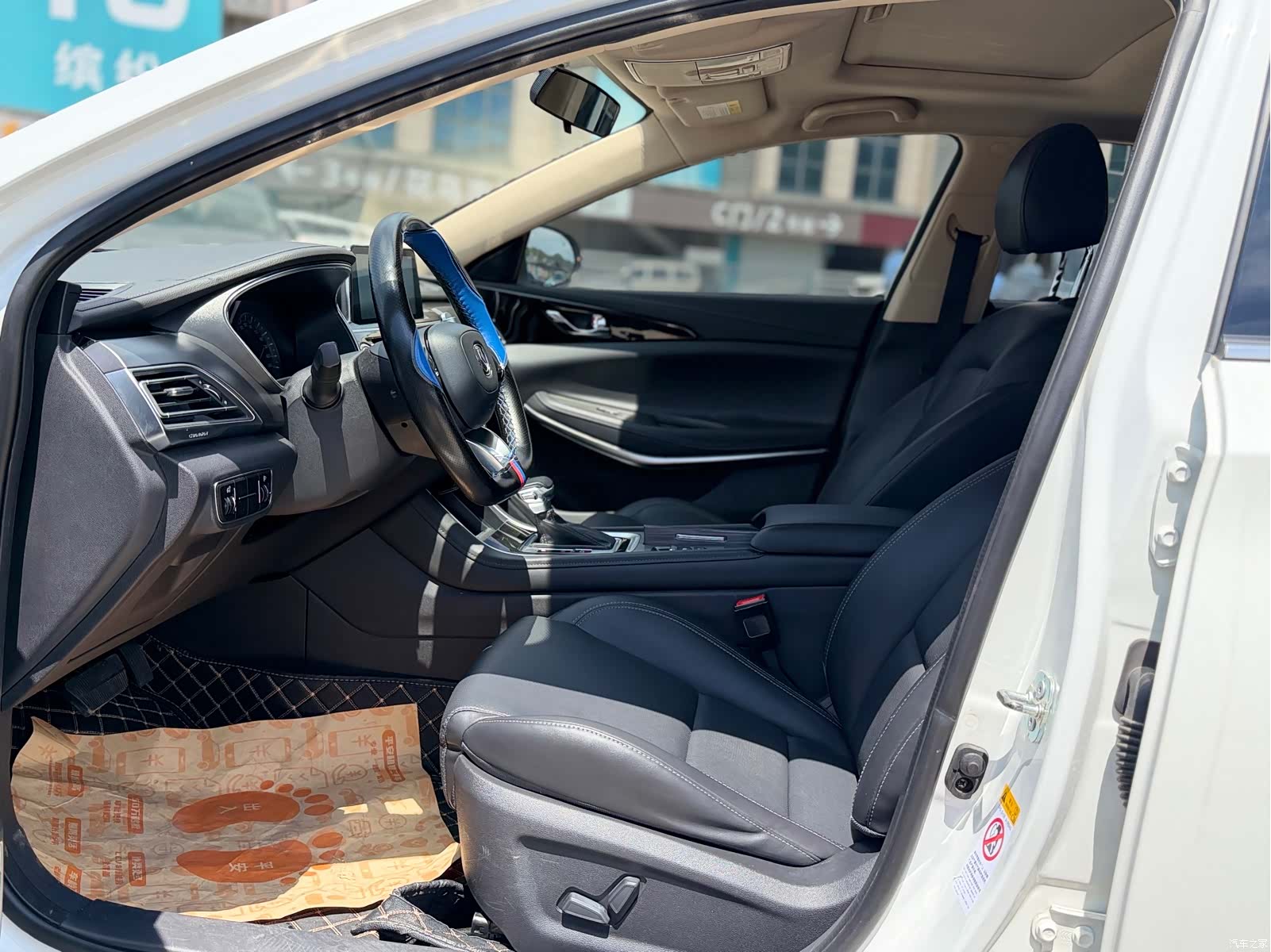 Changan CC, 2020 8