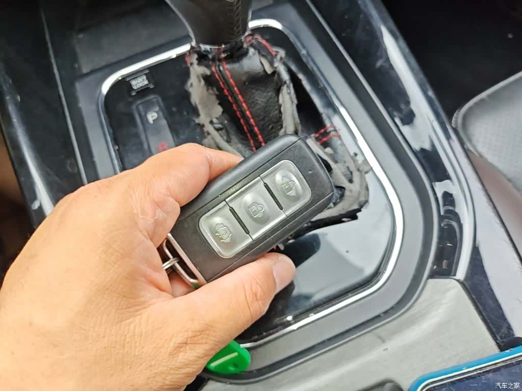 DongFeng S560, 2018 17
