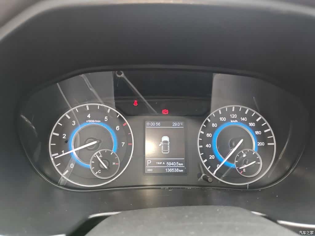 DongFeng S560, 2018 8