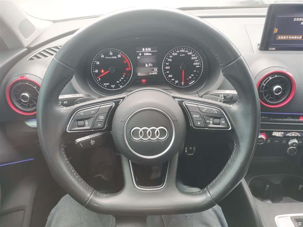 Audi A3, 2020 11