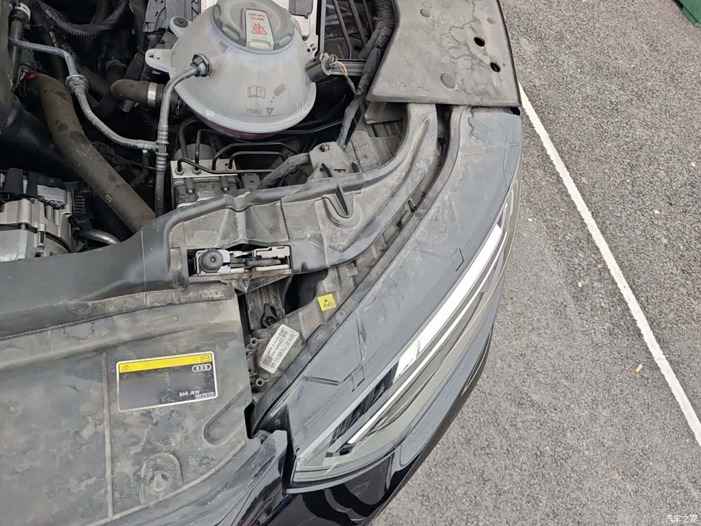 Audi Q5L, 2024 22