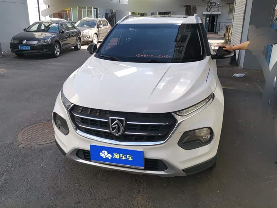 Baoding 510 Baoding 510