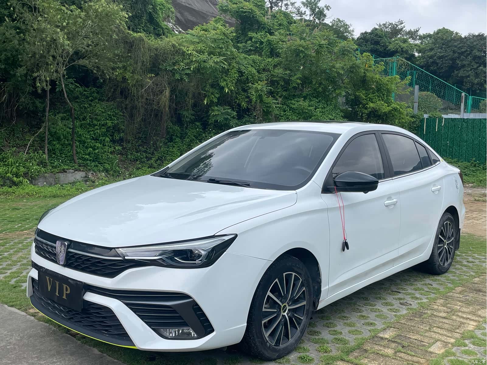 Roewe i5, 2022 1