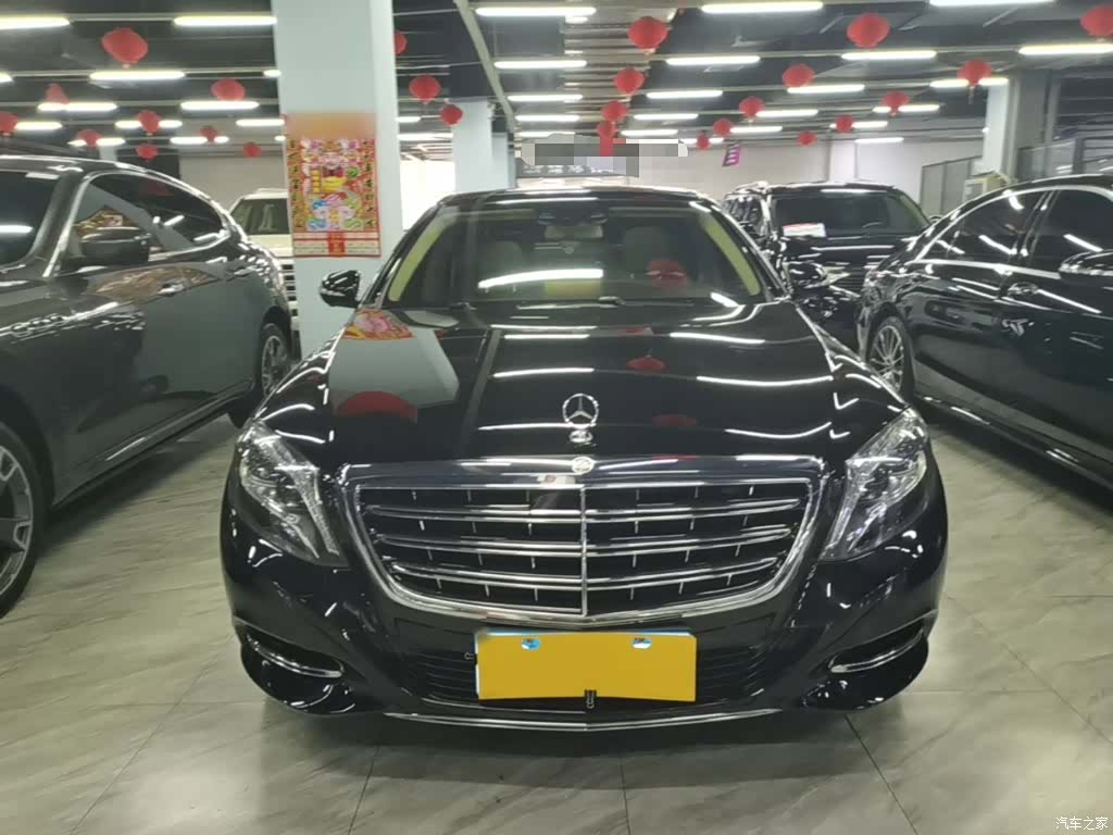 Maybach S-Class, 2017 3