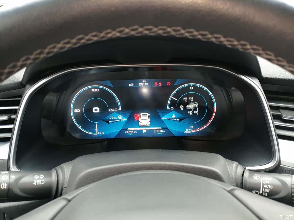 Haval H6, 2018 12