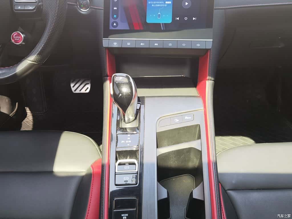MG MG6, 2021 18
