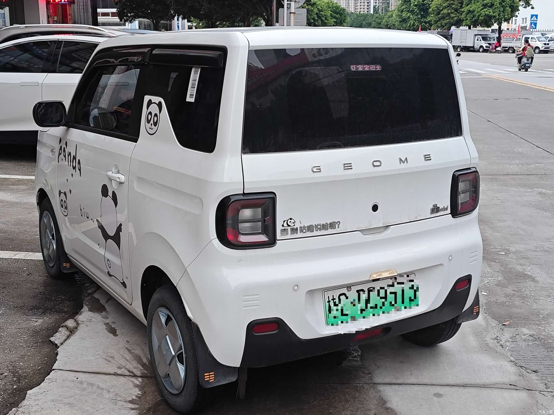 Geely Panda, 2024 6