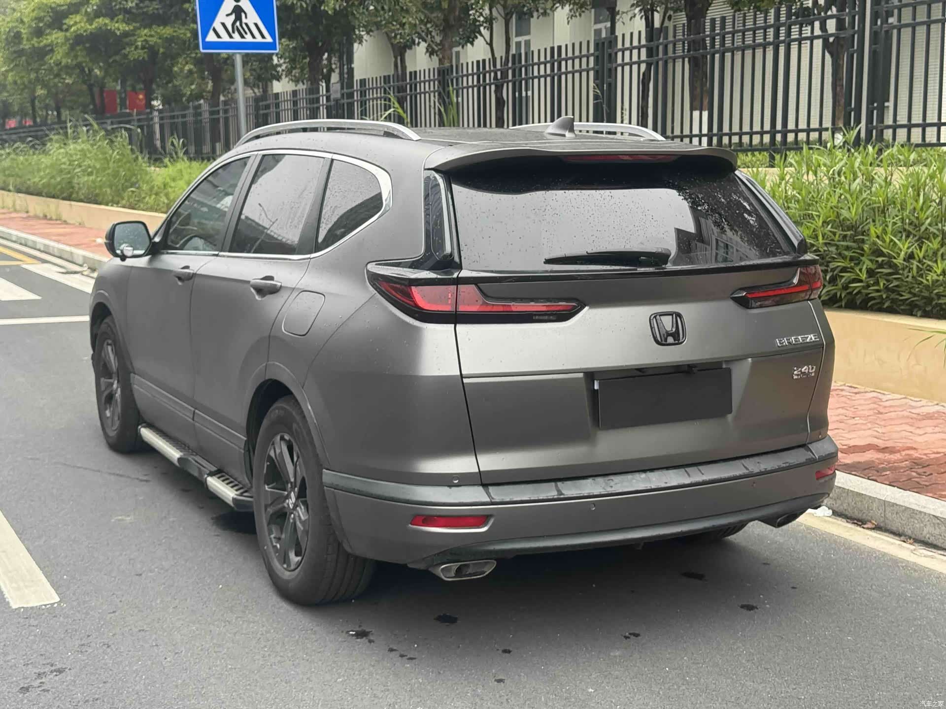 Honda Breeze, 2021 все фото