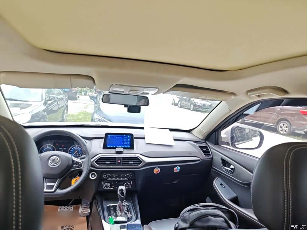 DongFeng S560, 2018 14