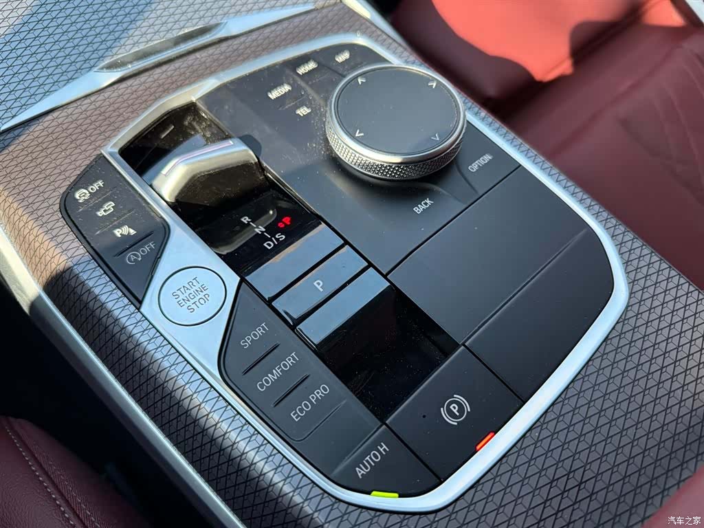 BMW 3 Series, 2025 11